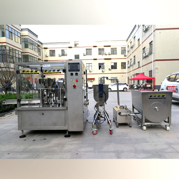 火鍋底料生產線設備-全自動火鍋底料加工機械 火鍋底料生產線設備-全自動火鍋底料加工機械